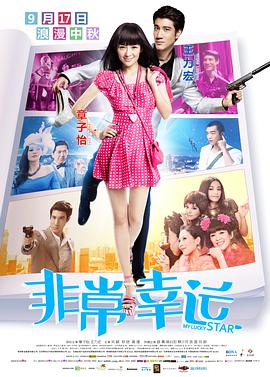 欧美成人剧情中文字幕