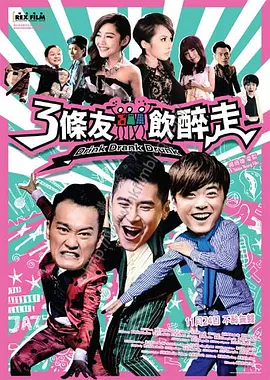 女友交换性经历小静