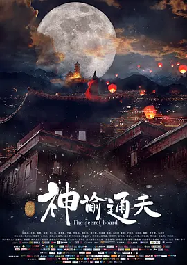 久久视频这里只精品3国产