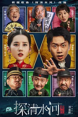国产秦先生大战白丝97在线