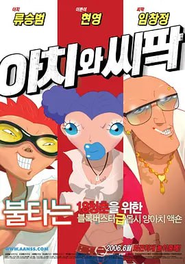 国产精品嫩草视频永久网址