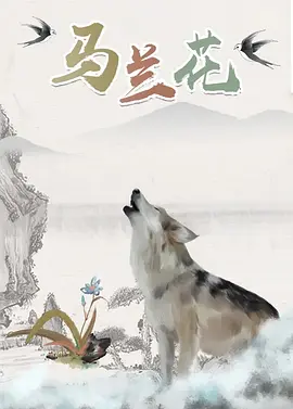 欧美日韩一区在线观看