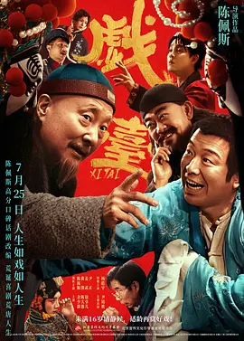 情侣性生活视频