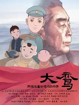 丝瓜视频宝深夜释放自己网站