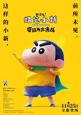 亚洲丁香色婷婷综合欲色啪