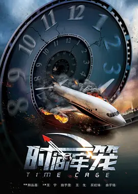 久久香蕉国产线看观看精品yw