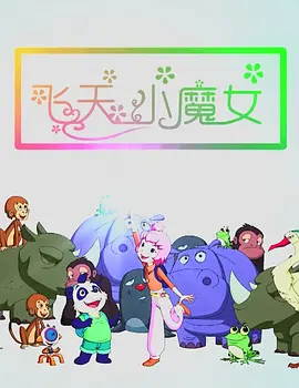 精品一区二区三区在线视频