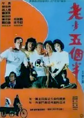 关于美味性爱的家教秘密课