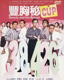 99久久免费国产精品特黄
