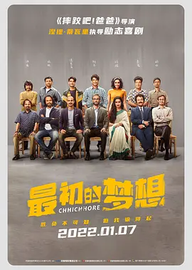 久久网综合