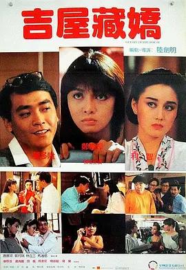 欧美视频三区