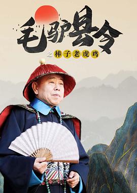 精品久久久久久