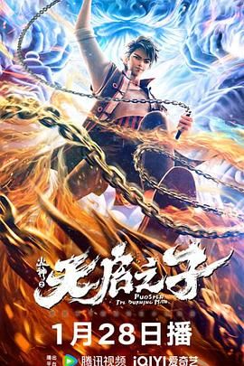美女欠操