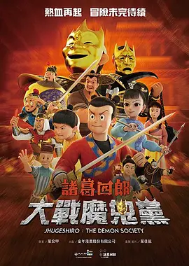 国产精品一区二区三区久久久