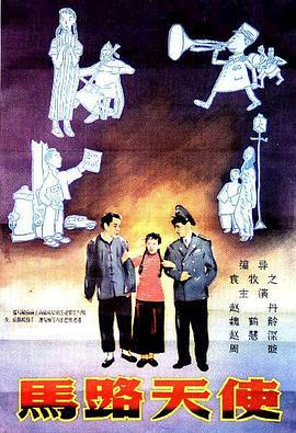 我与岳的肉体直接进去