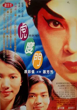 久久一本综合