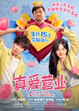 一级毛片视频
