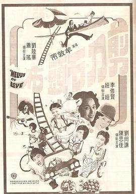 青青草原在线视频
