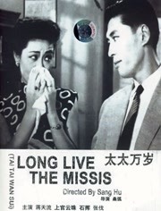 一区二区不卡在线