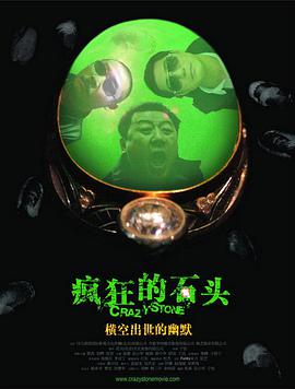 中文有码亚洲制服av片