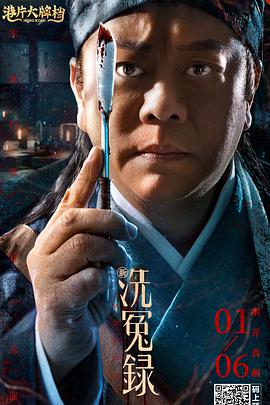 av男人资源站