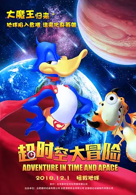 a大片久久爱一级
