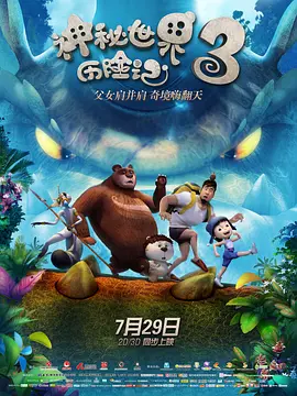 久久一区二区精品
