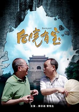 麻豆国产免费影片