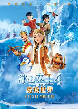 你懂的在线观看