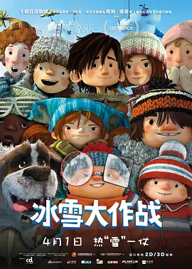 国产一级片毛片