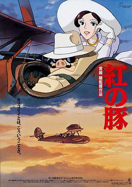 2021中文字幕在线观看