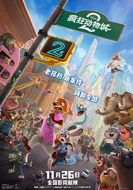 免费成人深夜夜视频
