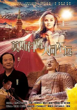 在线色本道