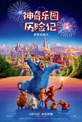 嘿咻在线