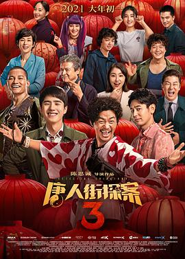 深夜a级毛片