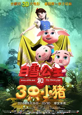 扒下她的小内裤揉弄免费视频