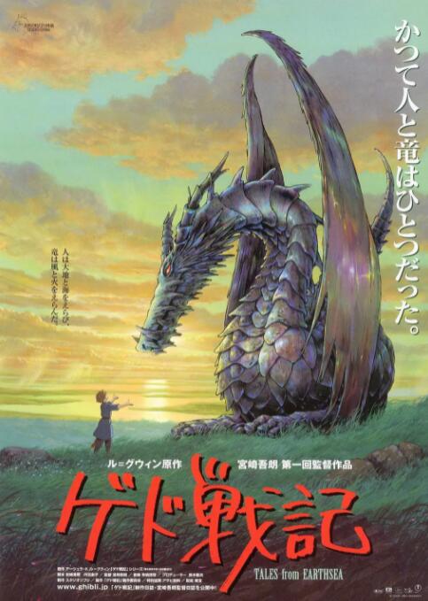 国产亚洲精品一区在线播