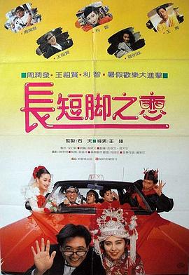 gogo在线观看