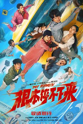 成年视频免费在线观看