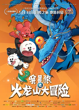 希岛在线