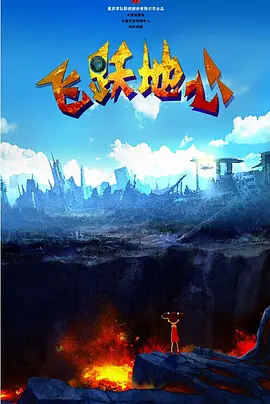 乱淫一家亲