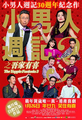 触手车文