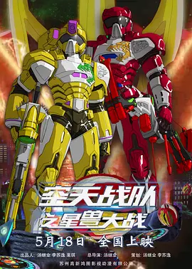 黄色+视频+卡1+国产