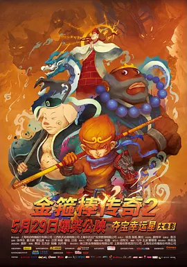国产色视频网站免费观看
