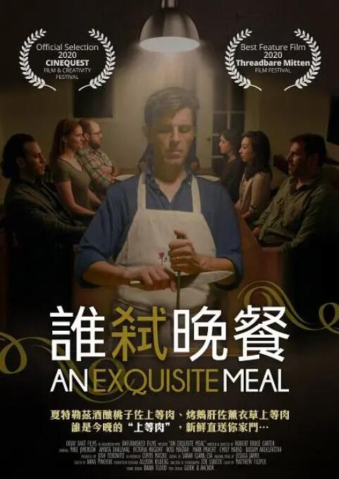 国产自产在线观看