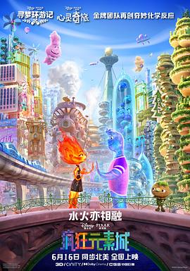 台湾福利片