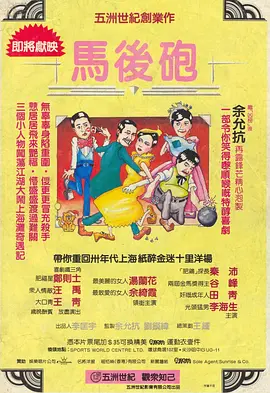 免费看av的网站1美女