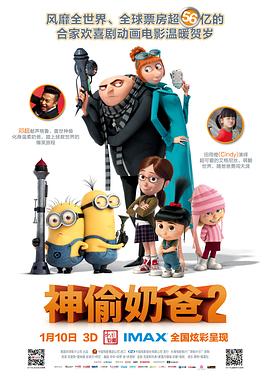 快色视频黄app入口