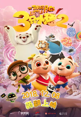 久草久热
