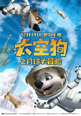 精品欧美一区二区三区精品久久